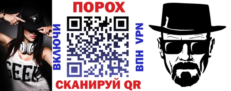 Amphetamine Розовый Железноводск