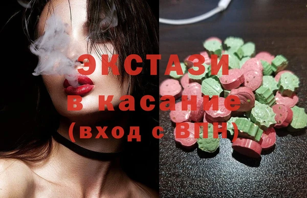 прущая мука Гусиноозёрск