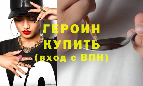 дурь Гусев