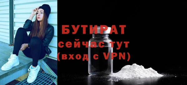 дурь Гусев