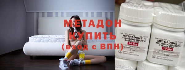 дурь Гусев