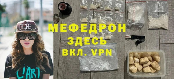 кокаин колумбия Болхов