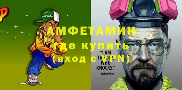 дурь Гусев
