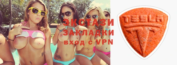 дурь Гусев