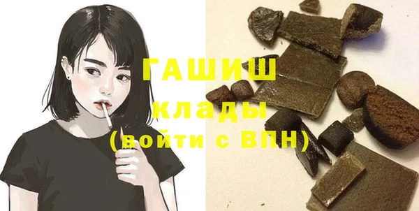 дурь Гусев