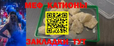 индика Краснодар