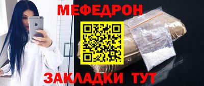 индика Краснодар