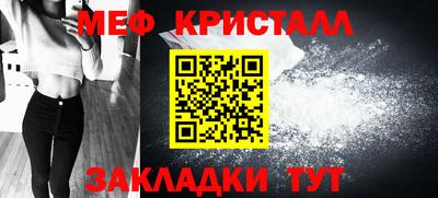 индика Краснодар
