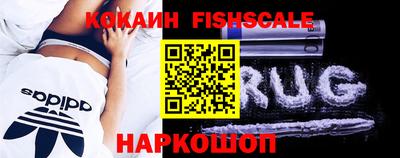 амф Краснокаменск