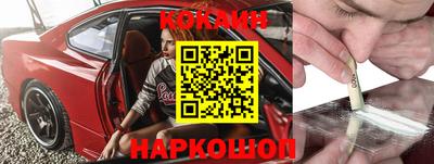 бошки Кулебаки