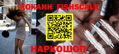 дурь Трёхгорный