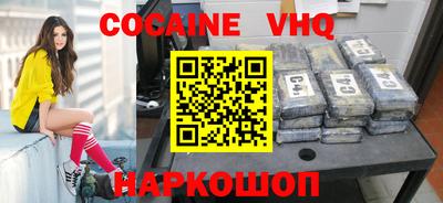 индика Краснодар