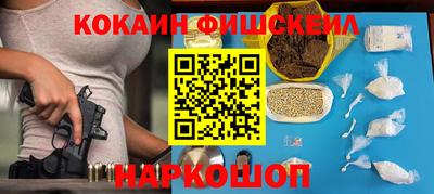 амф Краснокаменск