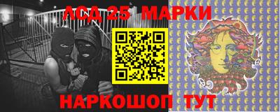 индика Краснодар