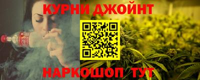 амф Краснокаменск