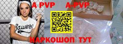 индика Краснодар