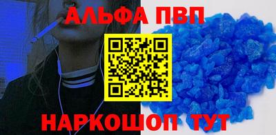 индика Краснодар