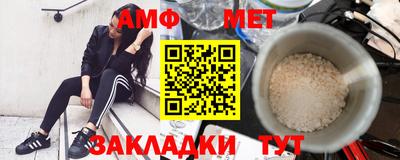 индика Краснодар