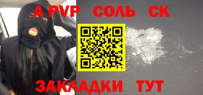 индика Краснодар
