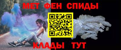 индика Краснодар