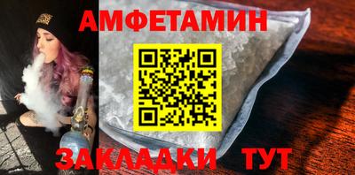 бошки Кулебаки
