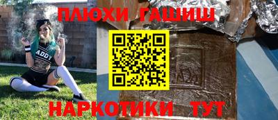 индика Краснодар