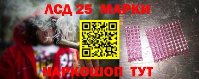 мяу мяу кристалл Кумертау