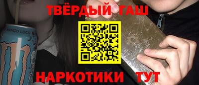 эйфоретик Краснознаменск