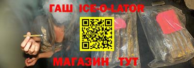 индика Краснодар