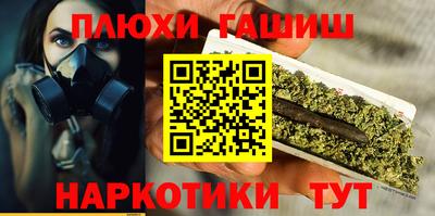 твердый Троицк