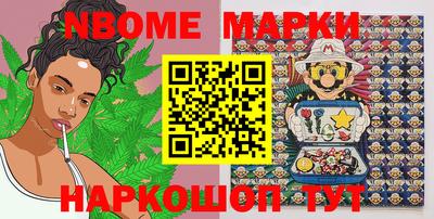 индика Краснодар