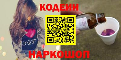 индика Краснодар