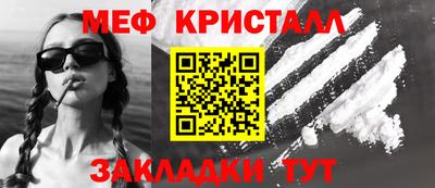 индика Краснодар